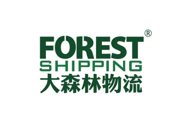 大森林物流