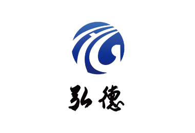 弘德供应链
